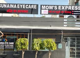 Sunaina Eye Care Sunaina Eye Care