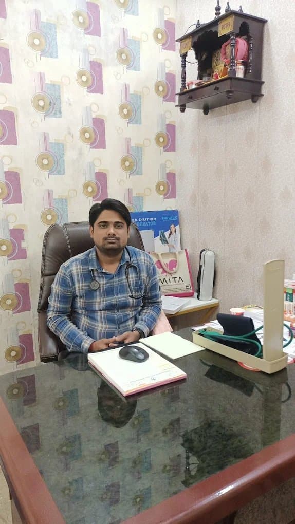 Dr. Anand Goyal - General Physician
