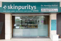 Skin Puritys Clinic Skin Puritys Clinic