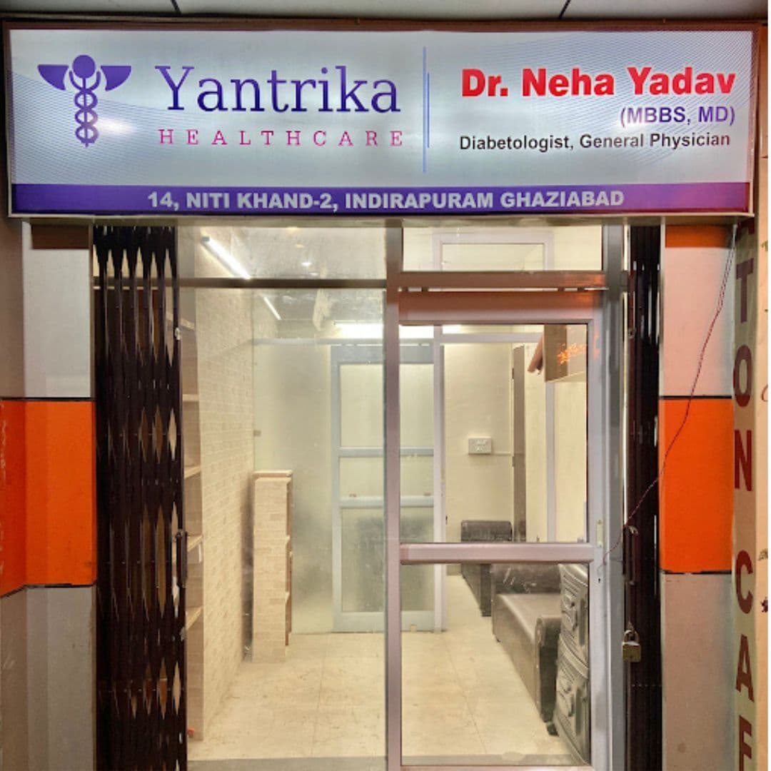 Photos of Yantrikas Healthcare 1