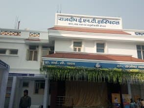 Rajdeep E.N.T Hospital and Microsurgery center Rajdeep E.N.T Hospital and Microsurgery center