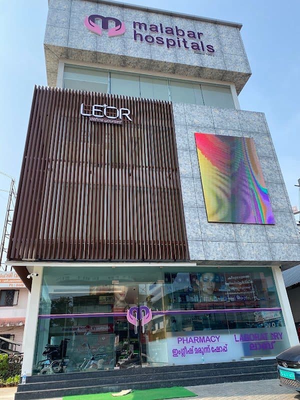 Photos of Ceori Skin Clinic 1