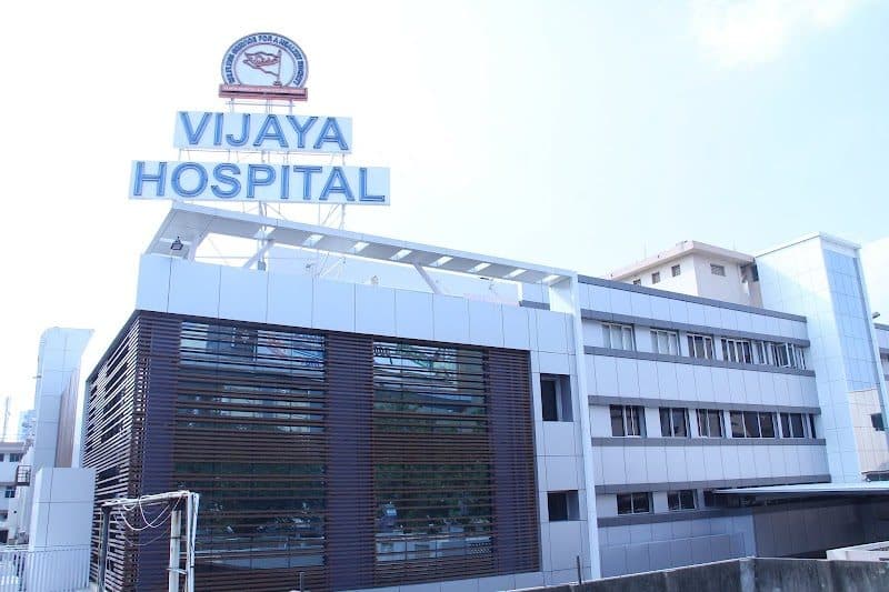 Photos of Vijaya Hospital 1