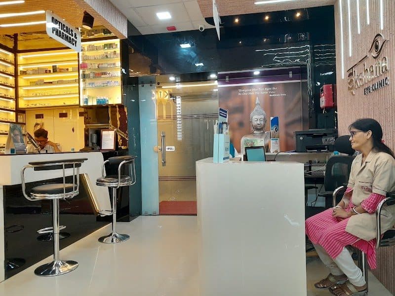 Photos of Ikshana Eye Clinic 3