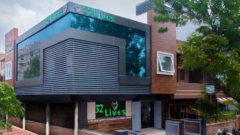 Photos of 32 Lives Dental Clinic 2
