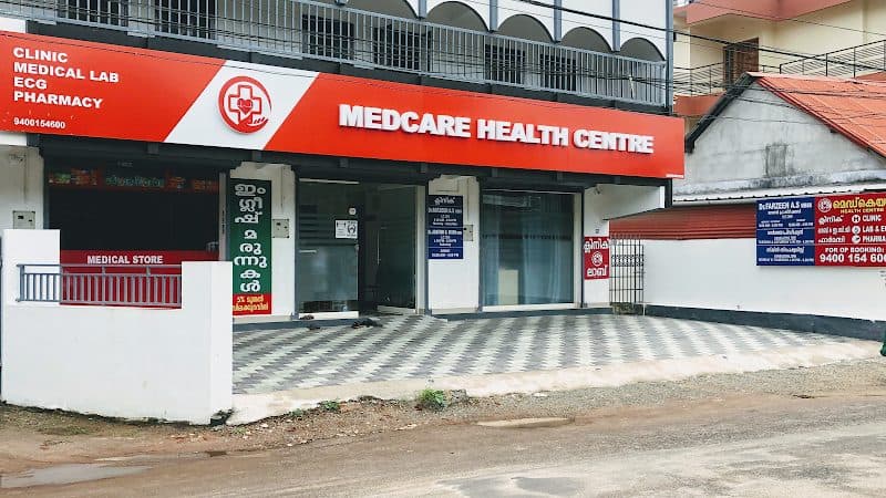 Photos of Medcare Health Centre 2