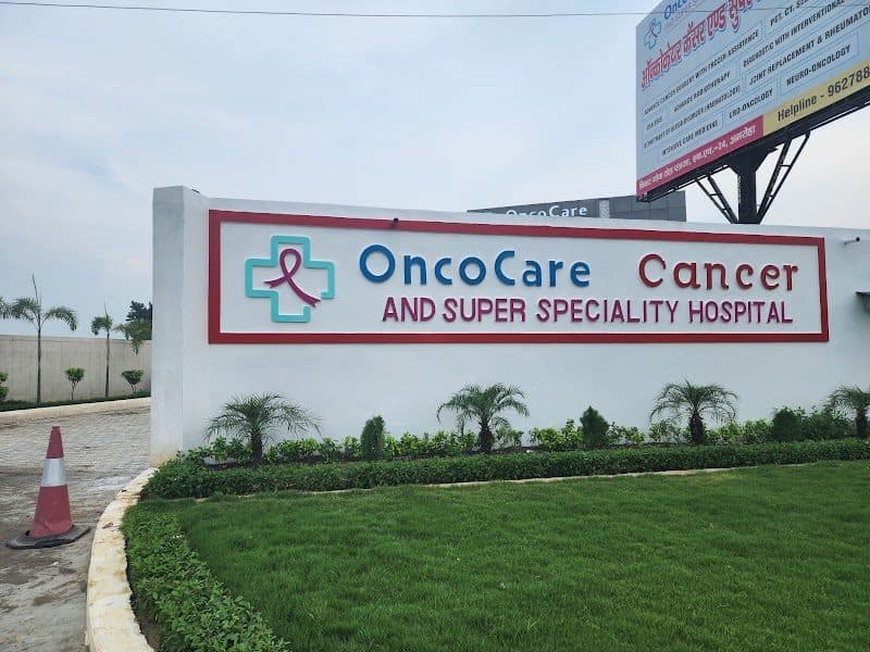 Photos of OncoCare Cancer Hospital - Best Cancer Hospital in Uttar Pradesh 3