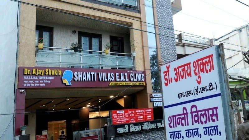 Photos of Shanti Vilas ENT Clinic - Dr. Ajay Shukla M.S.(ENT) 1