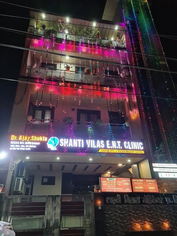 Photos of Shanti Vilas ENT Clinic - Dr. Ajay Shukla M.S.(ENT) 2
