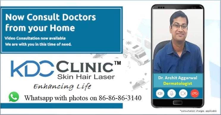 Photos of KDC Skin Clinic in Faridabad 2