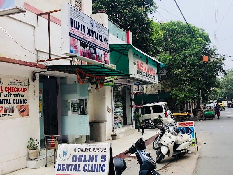 Photos of DELHI 5 DENTAL CLINIC 3