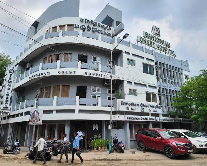 Photos of Santosham Chest Hospital 1
