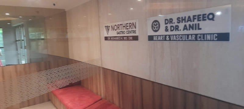 Photos of Northern Gastro Centre - Gastro Treatment In Calicut, Kerala 3