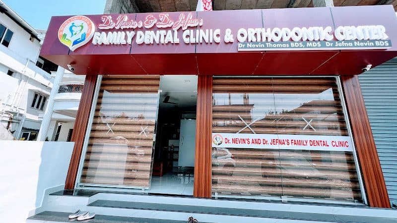 Photos of Dr Nevin’s and Dr Jefna’s Family Dental Clinic and Orthodontic Center 1