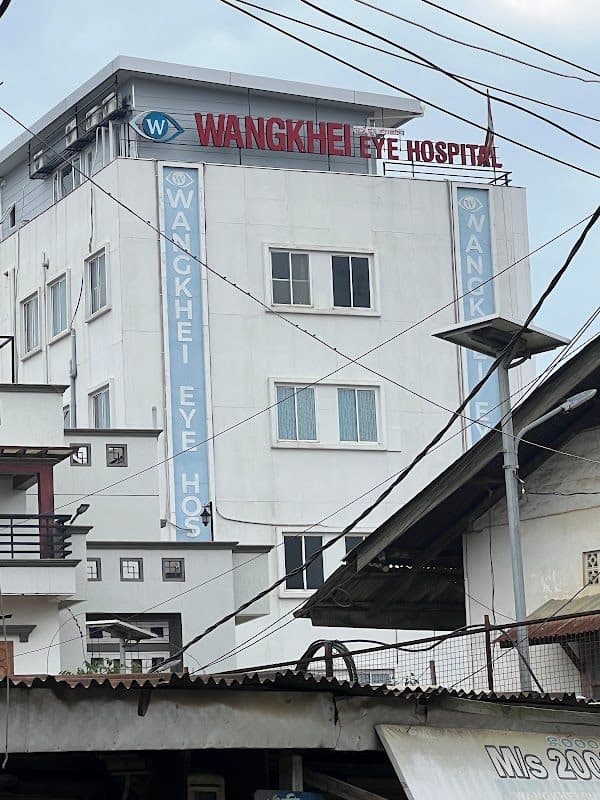 Photos of Wangkhei Eye Hospital 2