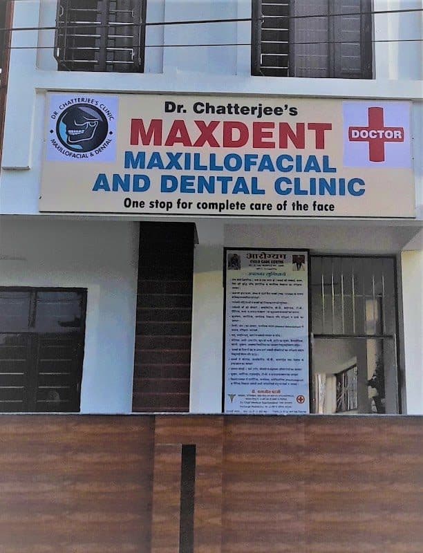 Photos of Maxdent Maxillofacial & Dental Clinic 1