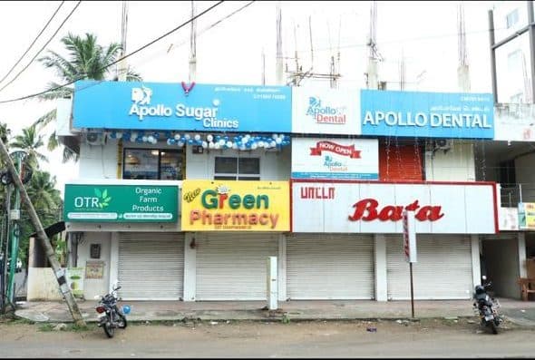 Photos of Apollo Sugar Clinic | General physician | Best Diabetologist / Endocrinologist in Coimbatore 3