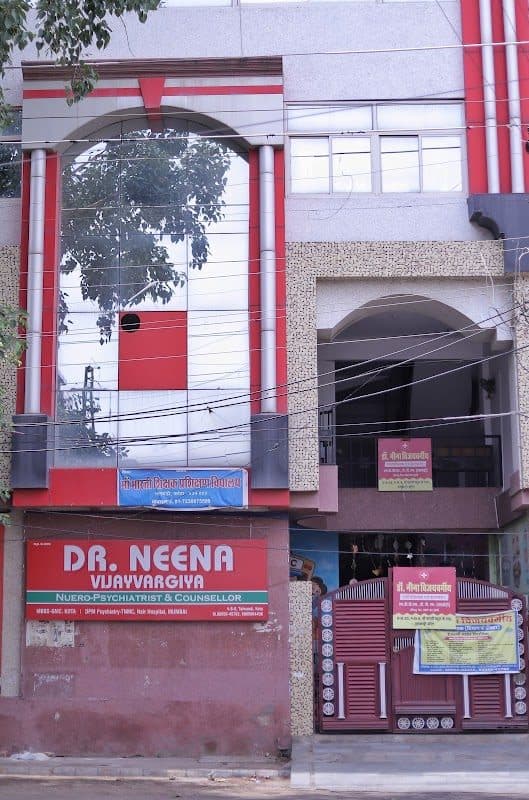Photos of Dr. Neena Vijayvargiya (consultant psychiatrist & counsellor ) Healthy Mind Clinic, Affinity Hospital Talwandi , Kota (Raj.) 3