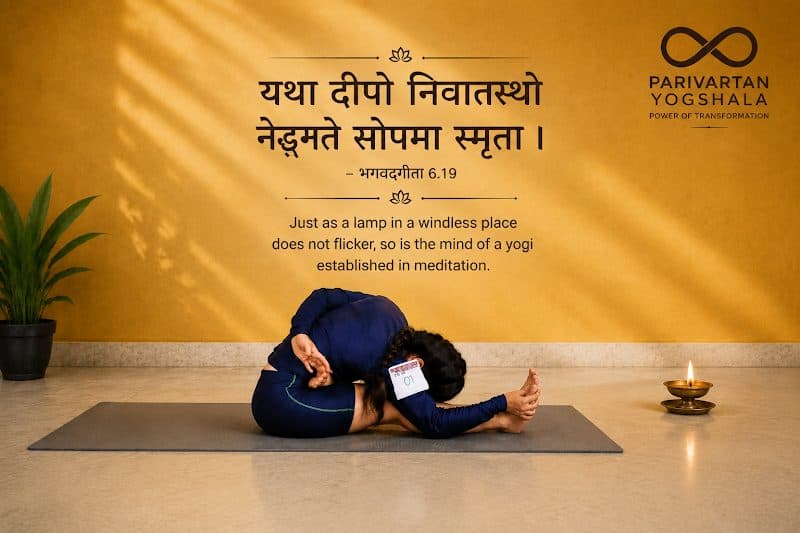 Parivartan yogshala - Yoga & Naturopathy Specialist