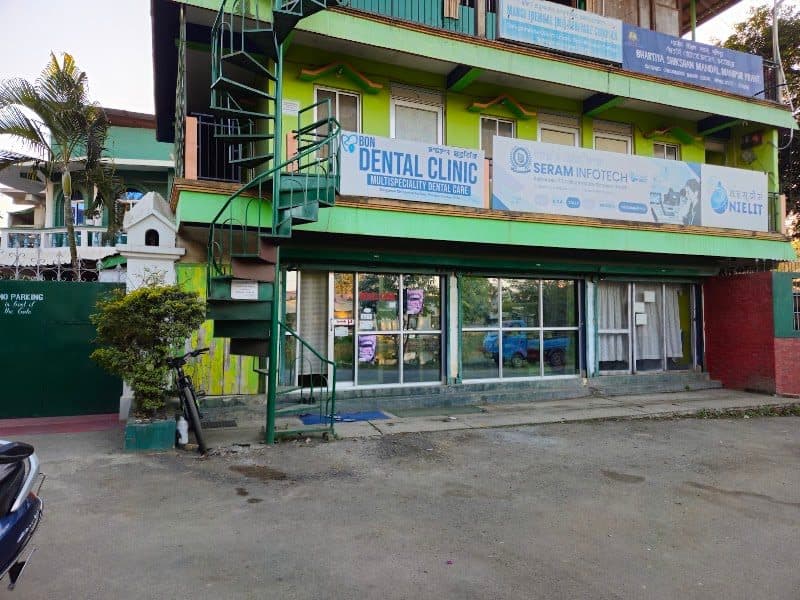 Photos of Bon Dental Clinic 3