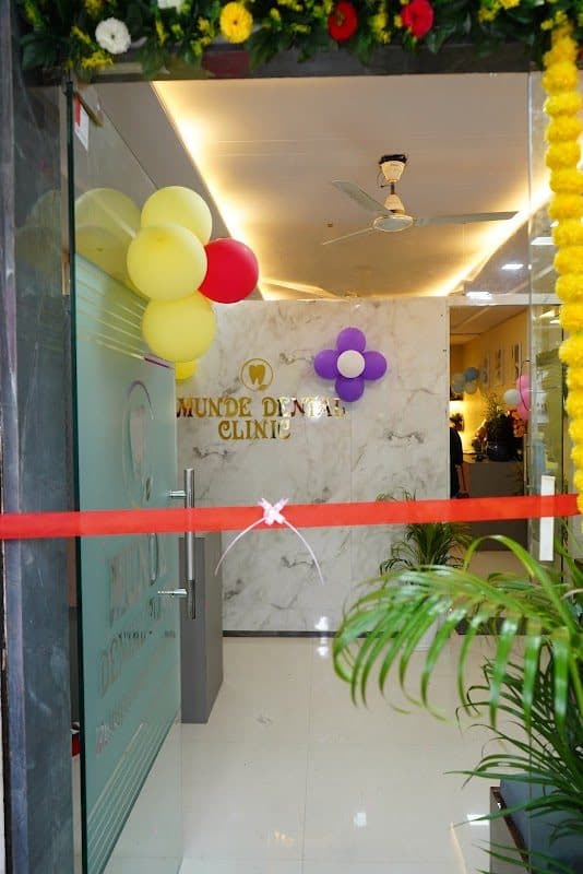 Photos of Munde Dental Clinic 1