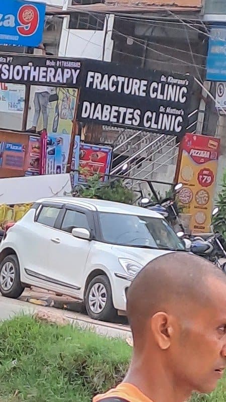 Photos of Dr Khurana FRACTURE CLINIC 2