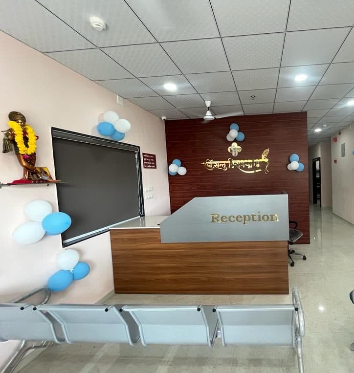 Photos of MADHAV HOSPITAL DR.BHARGAV DESAI (M.S.ORTHOPAEDIC,FIJS,DIFM) 3