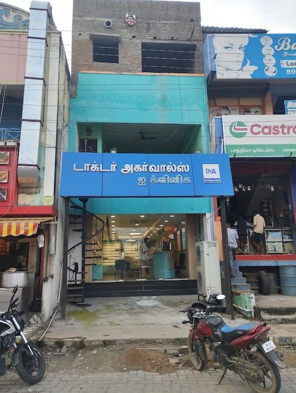 Photos of Dr Agarwals Eye Clinic 2