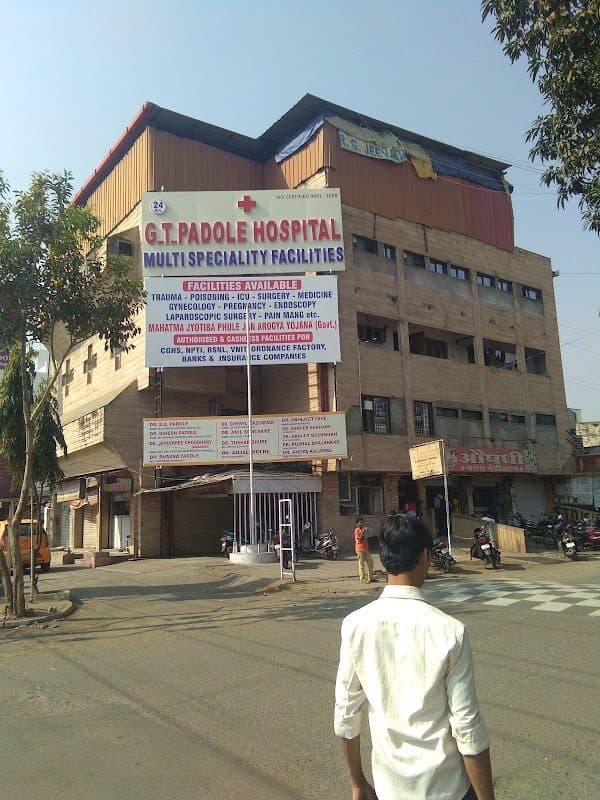 Photos of G. T. Padole Hospital 1