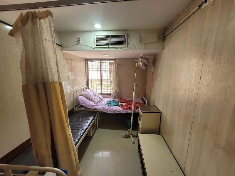 Photos of G. T. Padole Hospital 3