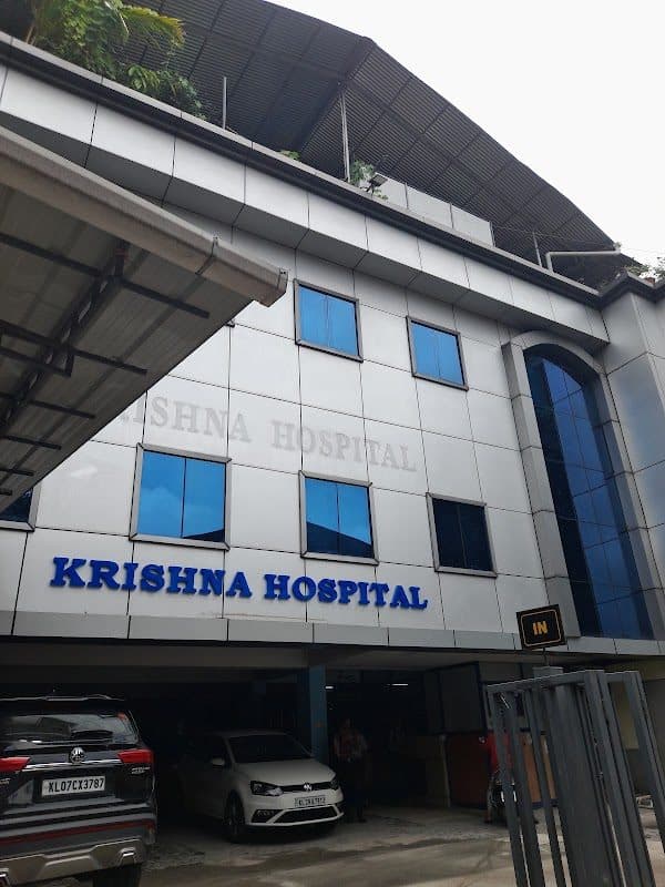 Photos of Krishna Hospital 2