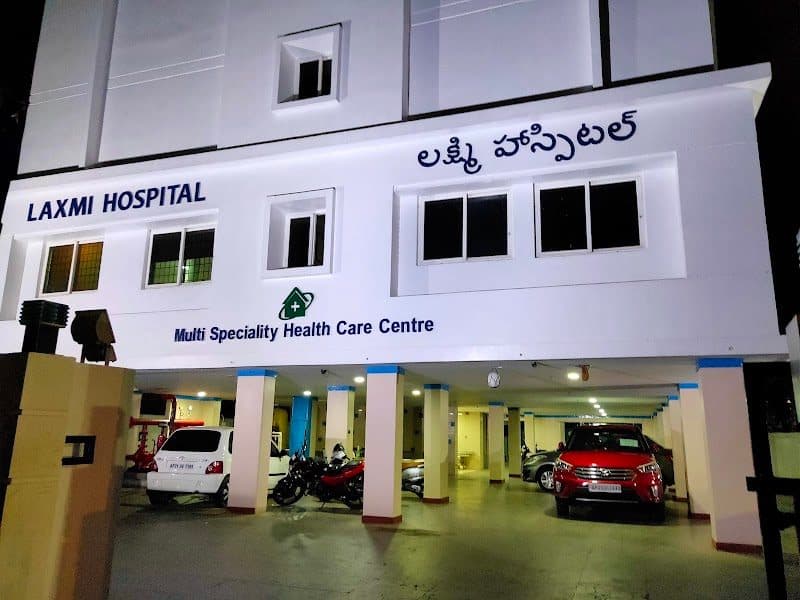 Photos of Laxmi Hospital 1