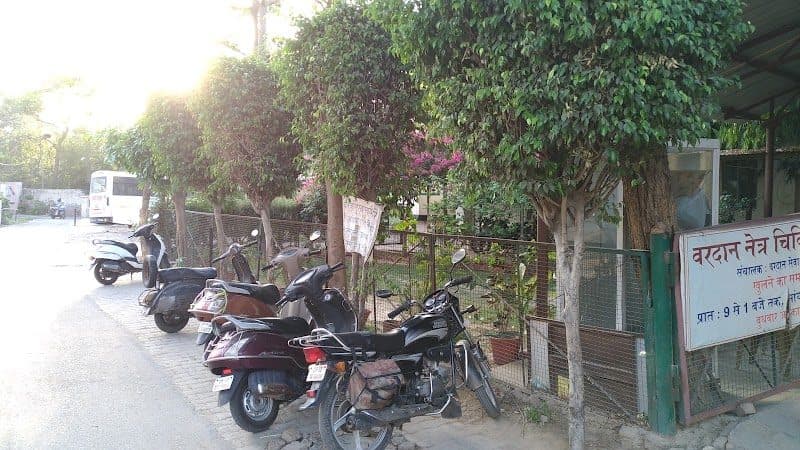 Photos of Vardan Eye Hospital 3