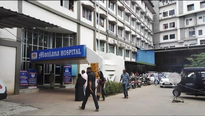 Photos of Moulana Hospital 2