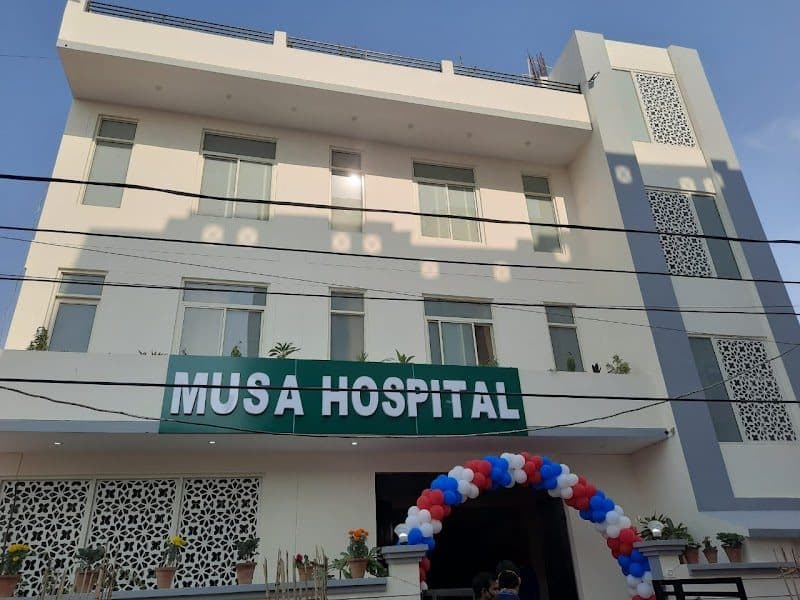 Photos of Musa Hospital 2