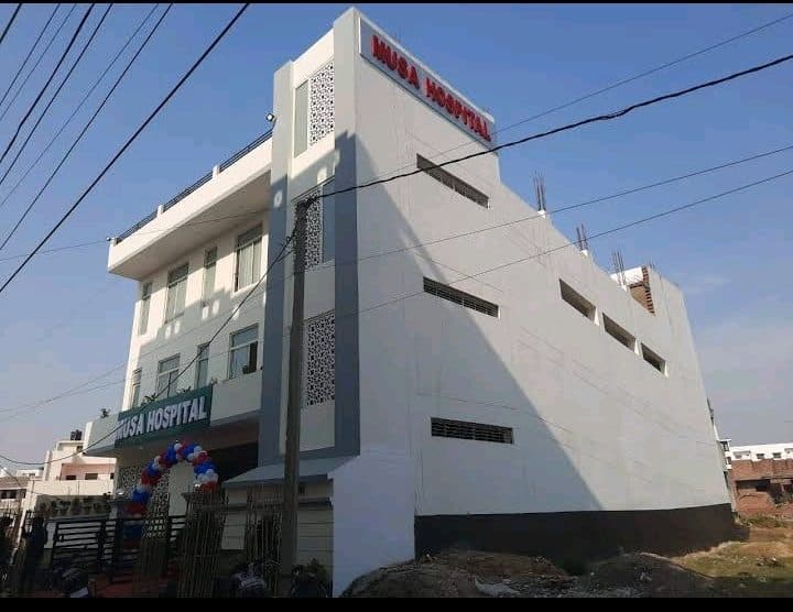 Photos of Musa Hospital 3