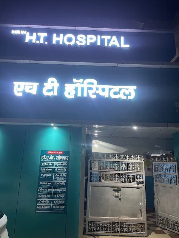 Photos of New H. T. Hospital 2