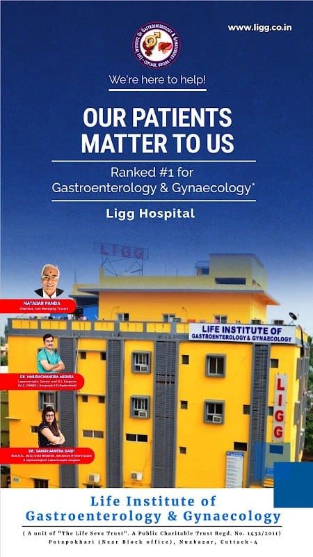 Photos of Life Institute of Gastroenterology and Gynecology | Best 24/7 Surgical Hospital | Cuttack, Odisha 2