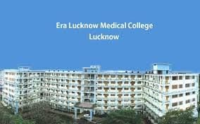 Photos of Era's Lucknow Medical College And Hospital 1