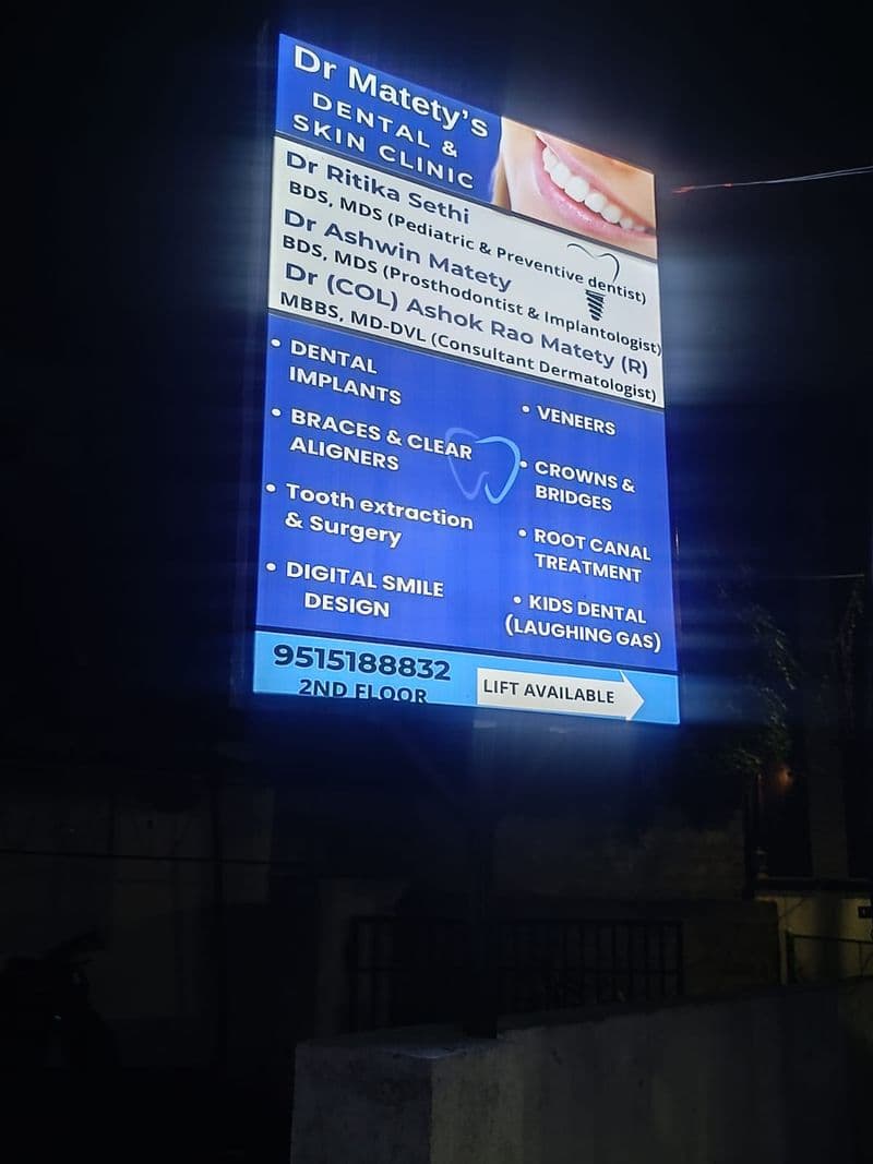 Dr Matety's Dental & Skin - Photo 4