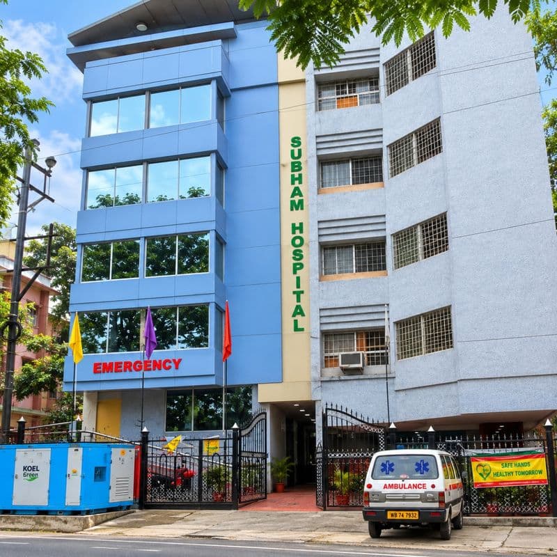 Subham Hospital & Diagnostic Centre Pvt. Ltd. - Photo 1