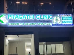 Pragathi Clinic | Pediatrician in Kukatpally | Best Children Hospital in Hyderabad Pragathi Clinic | Pediatrician in Kukatpally | Best Children Hospital in Hyderabad