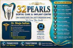 Dr. Shuja Sultan Dr. Shuja Sultan