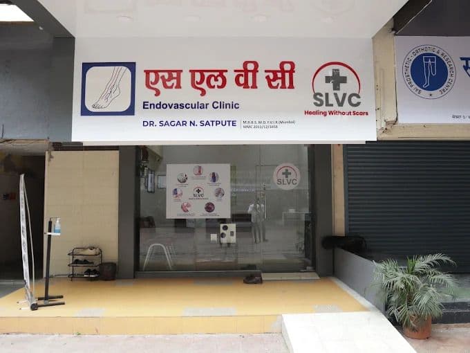 Dr. Sagar Satpute Dr. Sagar Satpute - Vascular Surgeon in Vashi Navi Mumbai