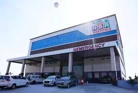 Apollo Reach NSR Hospitals - Photo 1