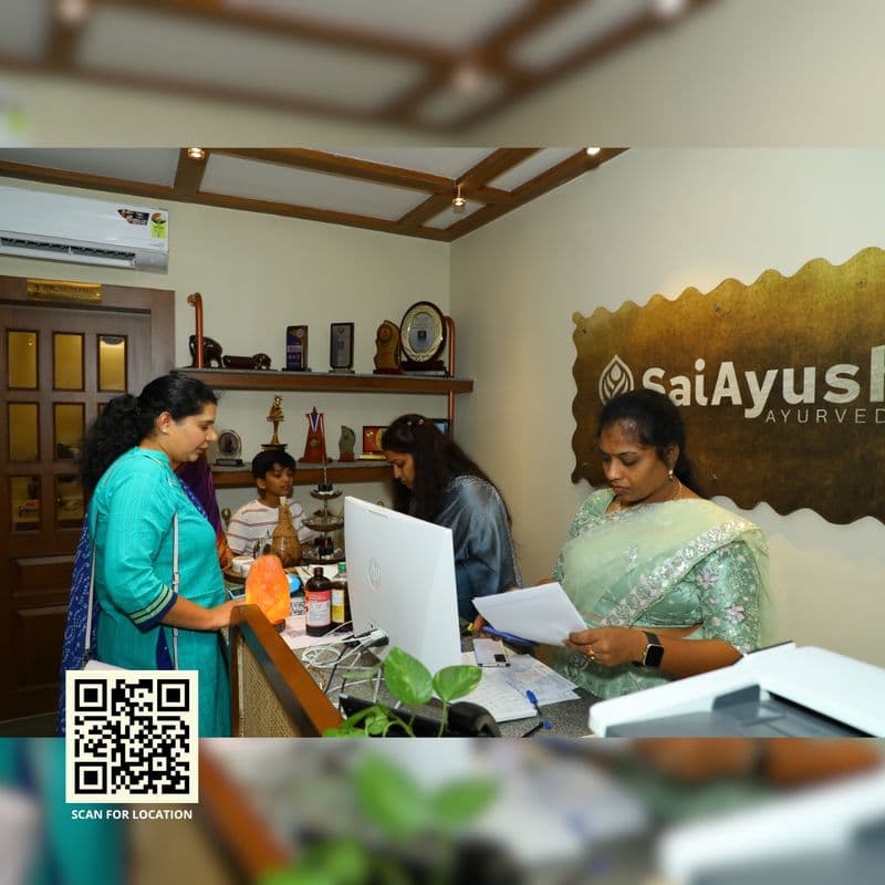 Sai Ayush Ayurveda Hospital - Photo 1