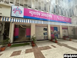 Nulife IVF Centre Seawoods Nulife IVF Centre Seawoods