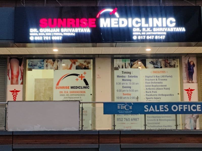 Dr. R.K. Shrivastava Dr. R.K. Shrivastava - Orthopedic Surgeon in Ghaziabad