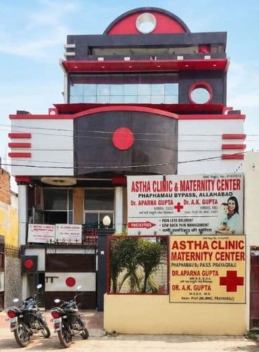 ASTHA MATERNITY & BONE CARE CENTER ASTHA MATERNITY & BONE CARE CENTER - Maternity Care