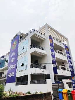 Lakshya Cancer Hospital And Research Center Lakshya Cancer Hospital And Research Center